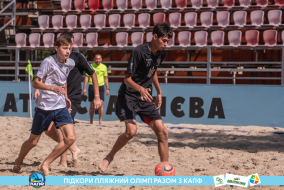 <a href="https://st.getinfootball.com/albums/1089350/66a886b05470e_1920.jpg" target="_blank">Завантажити оригінал</a>