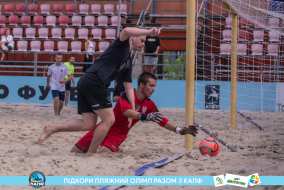 <a href="https://st.getinfootball.com/albums/1089350/66a886bf83234_1920.jpg" target="_blank">Завантажити оригінал</a>