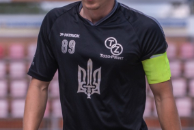 <a href="https://st.getinfootball.com/albums/1089350/66a886c2a90e0_1920.jpg" target="_blank">Завантажити оригінал</a>
