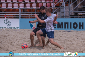<a href="https://st.getinfootball.com/albums/1089350/66a886c9d3af9_1920.jpg" target="_blank">Завантажити оригінал</a>
