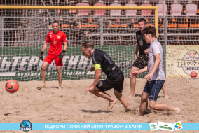 <a href="https://st.getinfootball.com/albums/1089350/66a886cdb8fd0_1920.jpg" target="_blank">Завантажити оригінал</a>
