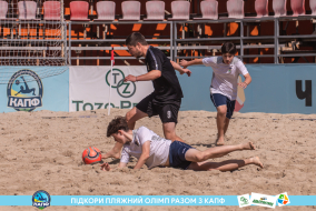 <a href="https://st.getinfootball.com/albums/1089350/66a886d518d10_1920.jpg" target="_blank">Завантажити оригінал</a>