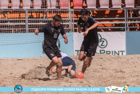 <a href="https://st.getinfootball.com/albums/1089350/66a886da5691b_1920.jpg" target="_blank">Завантажити оригінал</a>
