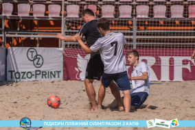 <a href="https://st.getinfootball.com/albums/1089350/66a886e6de8eb_1920.jpg" target="_blank">Завантажити оригінал</a>