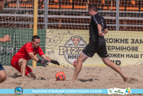 <a href="https://st.getinfootball.com/albums/1089350/66a886eb48906_1920.jpg" target="_blank">Завантажити оригінал</a>