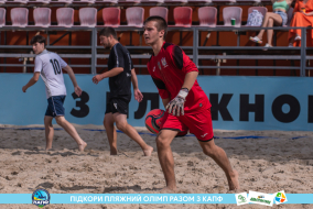 <a href="https://st.getinfootball.com/albums/1089350/66a886eeb1e19_1920.jpg" target="_blank">Завантажити оригінал</a>