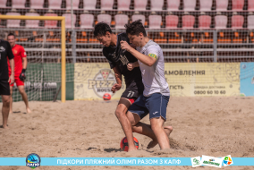 <a href="https://st.getinfootball.com/albums/1089350/66a886f70cd0a_1920.jpg" target="_blank">Завантажити оригінал</a>