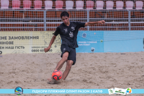 <a href="https://st.getinfootball.com/albums/1089350/66a886fa999cb_1920.jpg" target="_blank">Завантажити оригінал</a>