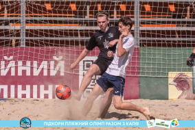 <a href="https://st.getinfootball.com/albums/1089350/66a8870a0016c_1920.jpg" target="_blank">Завантажити оригінал</a>