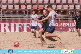 <a href="https://st.getinfootball.com/albums/1089350/66a8870db807f_1920.jpg" target="_blank">Завантажити оригінал</a>
