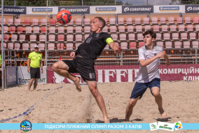 <a href="https://st.getinfootball.com/albums/1089350/66a88717aee60_1920.jpg" target="_blank">Завантажити оригінал</a>
