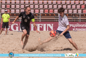 <a href="https://st.getinfootball.com/albums/1089350/66a8871bb3ed7_1920.jpg" target="_blank">Завантажити оригінал</a>