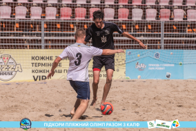 <a href="https://st.getinfootball.com/albums/1089350/66a88723d114d_1920.jpg" target="_blank">Завантажити оригінал</a>
