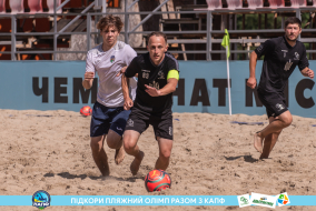 <a href="https://st.getinfootball.com/albums/1089350/66a88727ce0e5_1920.jpg" target="_blank">Завантажити оригінал</a>