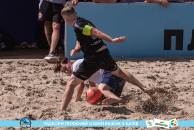 <a href="https://st.getinfootball.com/albums/1089350/66a8872fd7306_1920.jpg" target="_blank">Завантажити оригінал</a>