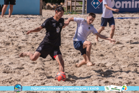 <a href="https://st.getinfootball.com/albums/1089350/66a88739dcd7e_1920.jpg" target="_blank">Завантажити оригінал</a>