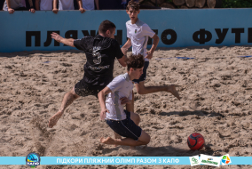 <a href="https://st.getinfootball.com/albums/1089350/66a8873e22567_1920.jpg" target="_blank">Завантажити оригінал</a>