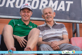 <a href="https://st.getinfootball.com/albums/1089351/66a8867b91499_1920.jpg" target="_blank">Завантажити оригінал</a>