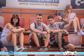 <a href="https://st.getinfootball.com/albums/1089351/66a8868c84198_1920.jpg" target="_blank">Завантажити оригінал</a>