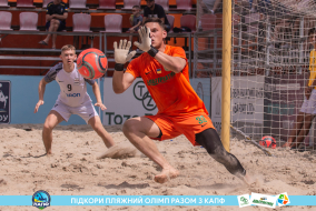 <a href="https://st.getinfootball.com/albums/1089351/66a886aed12fe_1920.jpg" target="_blank">Завантажити оригінал</a>