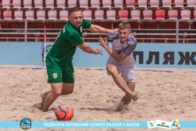<a href="https://st.getinfootball.com/albums/1089351/66a886b1ec9f7_1920.jpg" target="_blank">Завантажити оригінал</a>