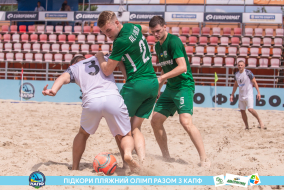 <a href="https://st.getinfootball.com/albums/1089351/66a886c090405_1920.jpg" target="_blank">Завантажити оригінал</a>