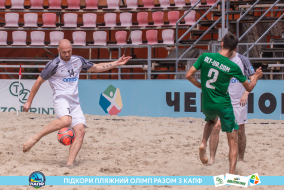 <a href="https://st.getinfootball.com/albums/1089351/66a886c9e7970_1920.jpg" target="_blank">Завантажити оригінал</a>