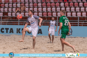 <a href="https://st.getinfootball.com/albums/1089351/66a886cdb0dee_1920.jpg" target="_blank">Завантажити оригінал</a>