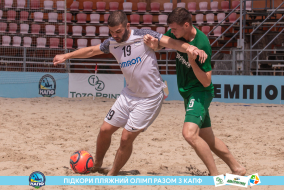 <a href="https://st.getinfootball.com/albums/1089351/66a886dd8dafd_1920.jpg" target="_blank">Завантажити оригінал</a>