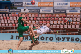 <a href="https://st.getinfootball.com/albums/1089351/66a886e722431_1920.jpg" target="_blank">Завантажити оригінал</a>
