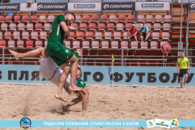<a href="https://st.getinfootball.com/albums/1089351/66a886eaecf81_1920.jpg" target="_blank">Завантажити оригінал</a>