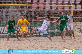 <a href="https://st.getinfootball.com/albums/1089351/66a886f4cbd46_1920.jpg" target="_blank">Завантажити оригінал</a>