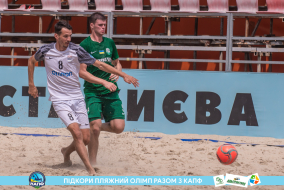 <a href="https://st.getinfootball.com/albums/1089351/66a886f8d72c2_1920.jpg" target="_blank">Завантажити оригінал</a>