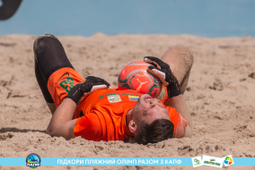 <a href="https://st.getinfootball.com/albums/1089351/66a886fcbc992_1920.jpg" target="_blank">Завантажити оригінал</a>