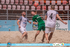 <a href="https://st.getinfootball.com/albums/1089351/66a887009f024_1920.jpg" target="_blank">Завантажити оригінал</a>