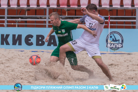 <a href="https://st.getinfootball.com/albums/1089351/66a8870785377_1920.jpg" target="_blank">Завантажити оригінал</a>