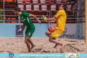 <a href="https://st.getinfootball.com/albums/1089351/66a88715791e5_1920.jpg" target="_blank">Завантажити оригінал</a>