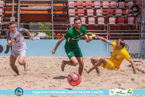 <a href="https://st.getinfootball.com/albums/1089351/66a88717ae94d_1920.jpg" target="_blank">Завантажити оригінал</a>