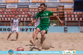 <a href="https://st.getinfootball.com/albums/1089351/66a8871bc362e_1920.jpg" target="_blank">Завантажити оригінал</a>