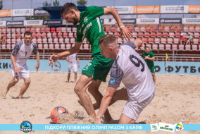 <a href="https://st.getinfootball.com/albums/1089351/66a8871fd2eb0_1920.jpg" target="_blank">Завантажити оригінал</a>