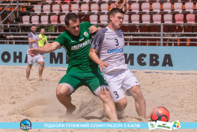 <a href="https://st.getinfootball.com/albums/1089351/66a88723b99ea_1920.jpg" target="_blank">Завантажити оригінал</a>