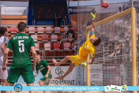 <a href="https://st.getinfootball.com/albums/1089351/66a88727d7c49_1920.jpg" target="_blank">Завантажити оригінал</a>