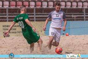 <a href="https://st.getinfootball.com/albums/1089351/66a8873008dd9_1920.jpg" target="_blank">Завантажити оригінал</a>