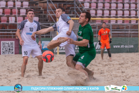 <a href="https://st.getinfootball.com/albums/1089351/66a88733bbd2e_1920.jpg" target="_blank">Завантажити оригінал</a>