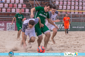 <a href="https://st.getinfootball.com/albums/1089351/66a887380fc58_1920.jpg" target="_blank">Завантажити оригінал</a>