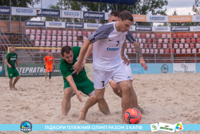 <a href="https://st.getinfootball.com/albums/1089351/66a8873bf18a8_1920.jpg" target="_blank">Завантажити оригінал</a>