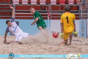 <a href="https://st.getinfootball.com/albums/1089351/66a88740baa9f_1920.jpg" target="_blank">Завантажити оригінал</a>