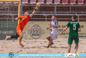 <a href="https://st.getinfootball.com/albums/1089351/66a88760c0a34_1920.jpg" target="_blank">Завантажити оригінал</a>