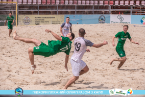 <a href="https://st.getinfootball.com/albums/1089351/66a88766c4be6_1920.jpg" target="_blank">Завантажити оригінал</a>