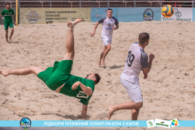 <a href="https://st.getinfootball.com/albums/1089351/66a88769b3dc8_1920.jpg" target="_blank">Завантажити оригінал</a>
